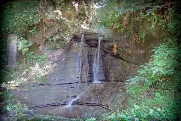 Saburo Falls are located close by to the entrance
