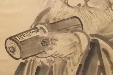 One of the venerable drawings inside