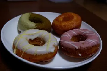 Lemon, Strawberry, Houjicha, Plain