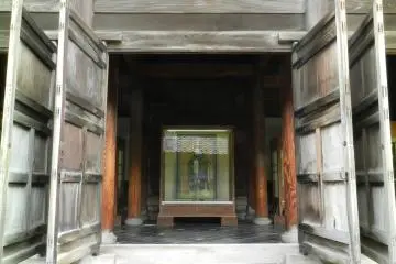 Big doorways.