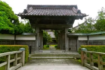 Entranceway.