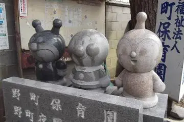 Anpanman and friends