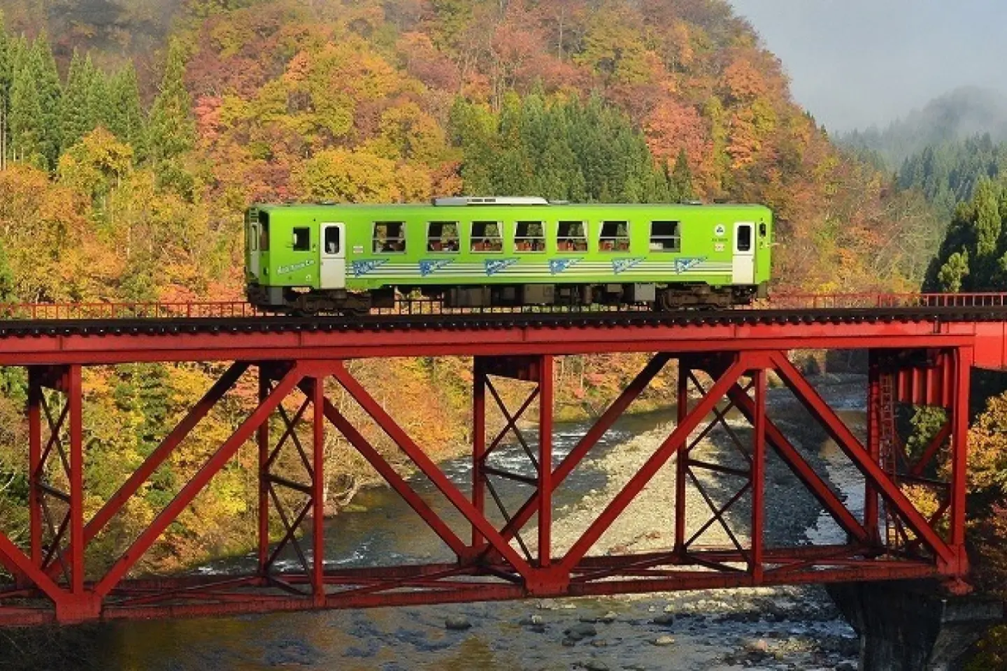 Photo: Tohoku Kanko
