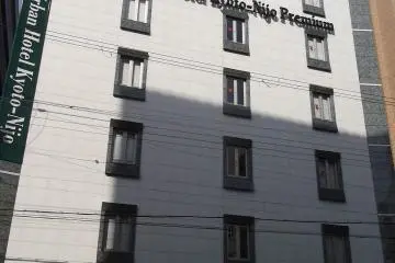 Here's the hotel