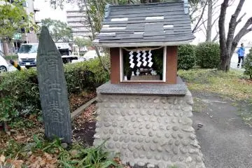 Hashihimemyo Shrine