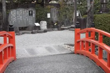 This bridge takes you from the material world to the spiritual realm