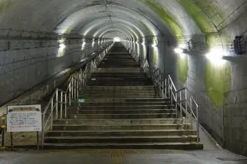 Doai Station, Gunma (Photo: <a href="https://en.wikipedia.org/wiki/Doai_Station#/media/File:The_steps_at_Doai_Station,_Gunma,_Japan.jpg" target="_blank" rel="noreferrer noopener nofollow">Christopher Hood</a> / <a href="https://creativecommons.org/licenses/by-sa/3.0/deed.en" target="_blank" rel="noreferrer noopener nofollow">CC BY-SA 3.0</a>)