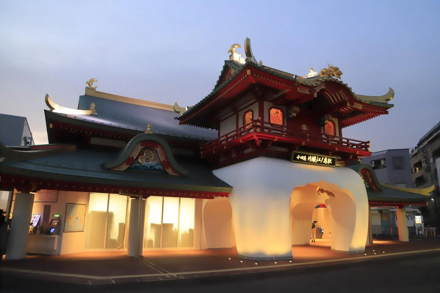 5 of Kanto's Unique Train Stations
