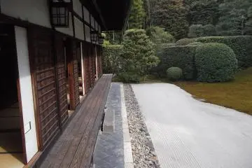 Contemplate the garden from here