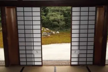 A view of the garden from the main hall