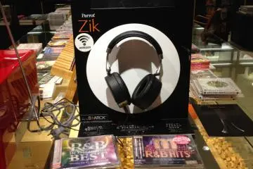 Music equipment