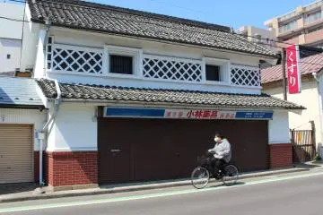 Kobayashi Shop traditionally sold miso but now operates as a small pharmacy