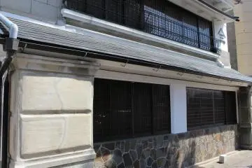 The warehouse near Hirose Bridge was once used to ripen bananas