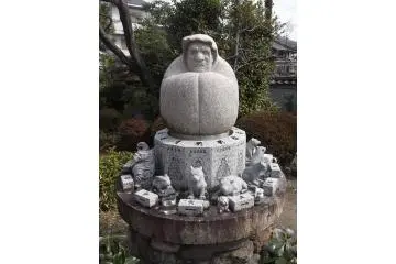 An unusual zodiac display