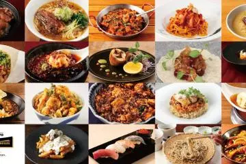 Photo: Tokyo Tokyo Delicious Museum