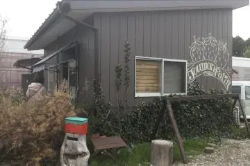 You have to love the strawberry mailbox.