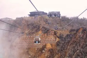 Entering Owakudani Area