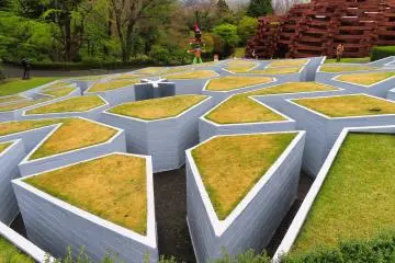Garden of Stars Maze