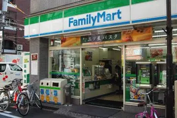 FamilyMart
