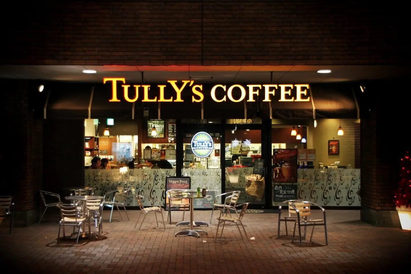 Tully's (Photo:  TULLY's COFFEE. – MIKI Yoshihito / CC BY 2.0)