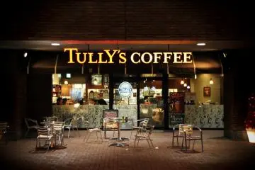 Tully's