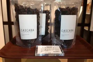 Cascara: Dried coffee cherry