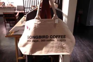 Songbird Coffee