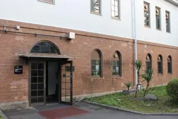  Formerly Engineering Faculty’s Machine & Electrical Engineering Experimental Rooms at Tohoku Imperial University.
