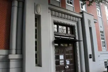 The entrance is striking in design, detail and color.