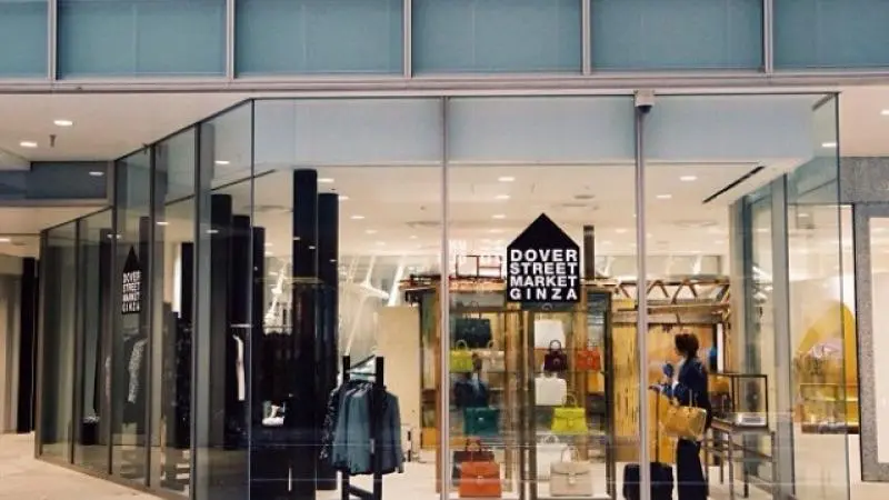 Dover Street Market: Ginza - Ginza, Tokyo - Japan Travel