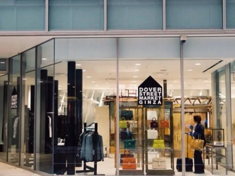 Dover Street Market: Ginza - Ginza, Tokyo - Japan Travel