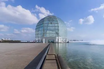 Tokyo Sea Life Park - Free Admission Day 2026