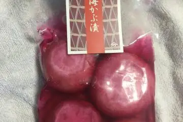 Atsumi turnip pickles