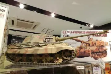 Gallery image