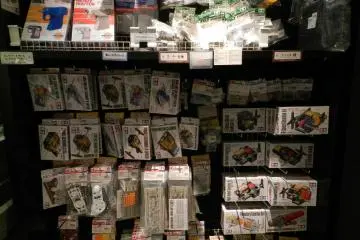 All the little pieces.