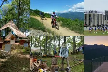Hakuba Yoo Hoo Festival 2026