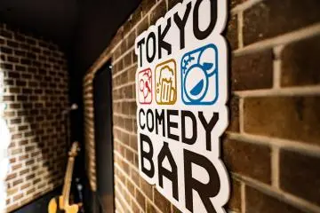 Tokyo Comedy Bar
