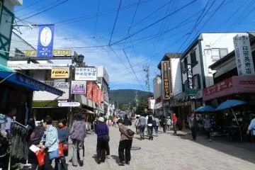 Kyu-Karuizawa