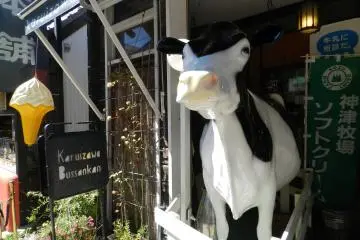 A cow selling soft cream