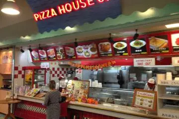 Pizza House Jr. Uruma City