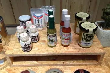 Kitchen essentials