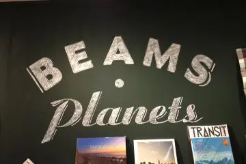 Beams Meets Yoshida & Co [Closed]