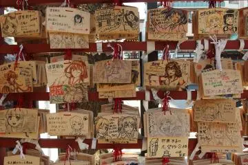 Kanda Myojin Shrine
