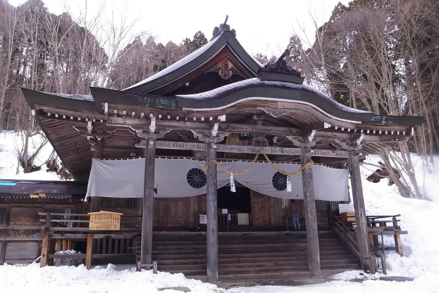 Photo: 極地狐 / CC BY-SA 2.0