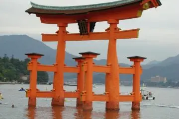 Miyajima, l'Île Sanctuaire