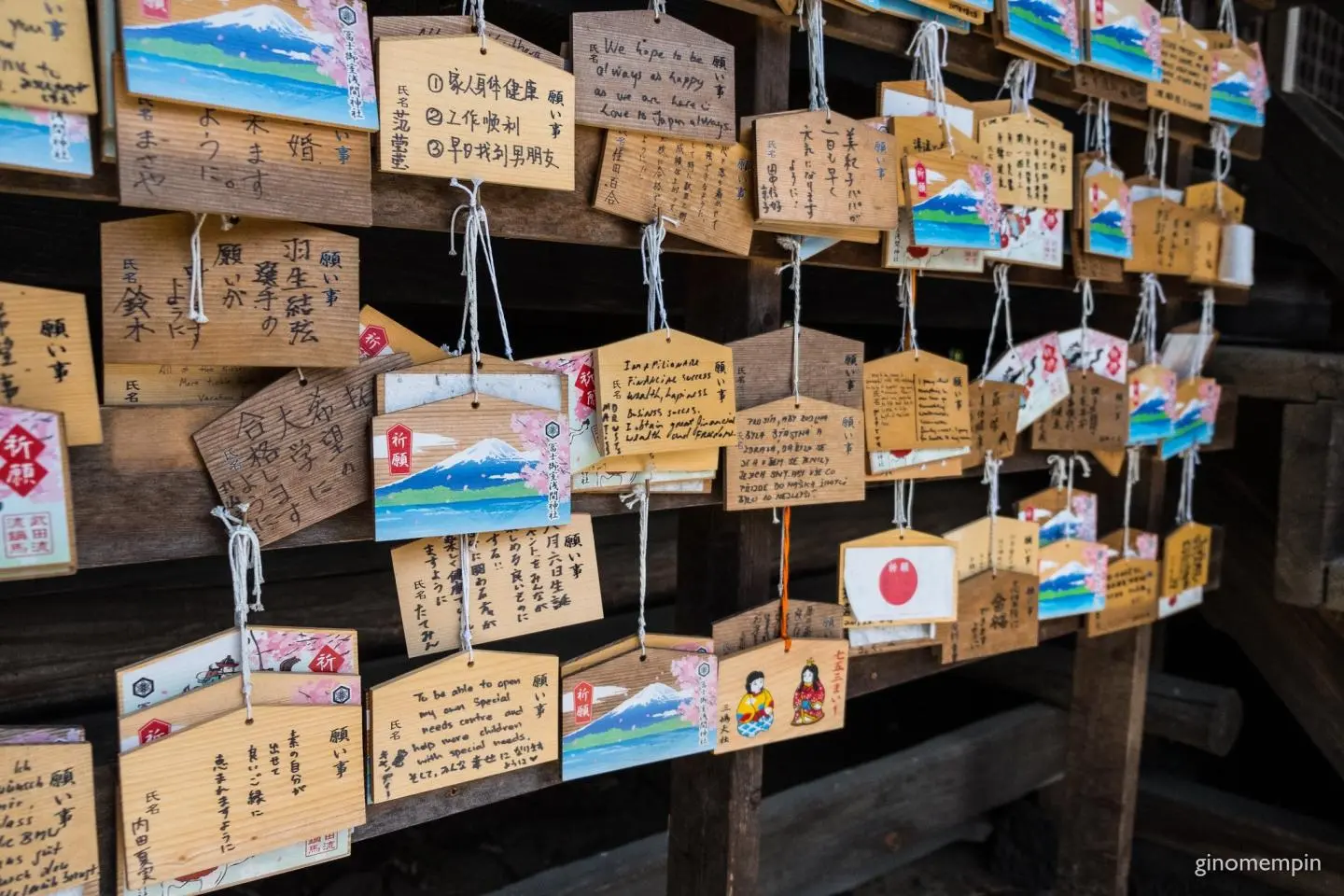 Mount Fuji adorns the ema at Fuji Omuro Sengen Shrine (Photo: ginomempin / CC BY-ND 2.0)