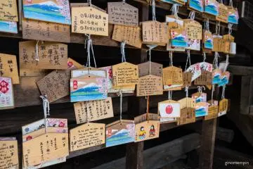 Mount Fuji adorns the ema at Fuji Omuro Sengen Shrine
