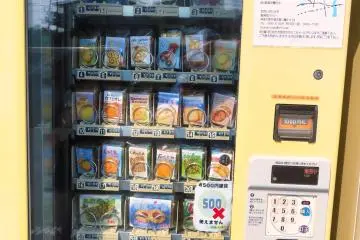 Local cookies from vending machine