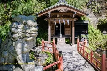 Mizuhame-no-kami shrine