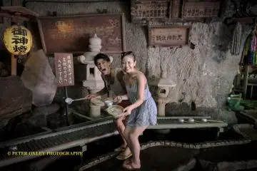 Washing the money